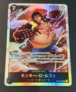 Monkey D. Luffy SR OP04-090 Gear 4 Kingdom of Intrigue One Piece Card Japanese - Image 1