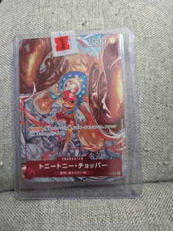 Tony Tony Chopper ST01-006 Flagship Battle 2022 Best 8 ONE PIECE Card Japanese - Image 1