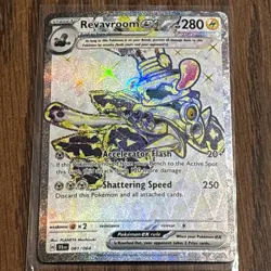 Revavroom Ex 81/64 Ultra Rare Full Art Shrouded Fable SFA POKEMON TCG English - Image 1