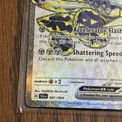Revavroom Ex 81/64 Ultra Rare Full Art Shrouded Fable SFA POKEMON TCG English - Image 5