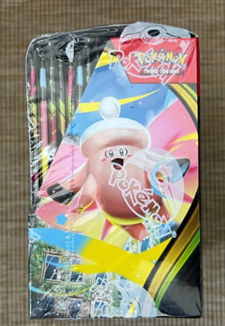 Pokemon TCG: Mega Evolution-Perfect Order Booster Display Box (36 Packs) New - Image 5