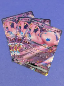Mew ex - 151/165 - Double Rare Holo 151 Japanese - Pokemon - NM - Image 4