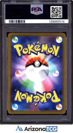 Pokemon 2023 Sylveon 070 Promo Yu Nagaba X PCG Campaign Japanese GEM MINT PSA 10 - Image 2