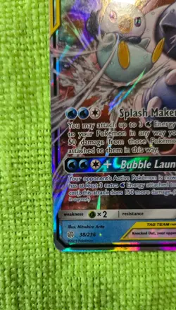 Blastoise & Piplup GX 38/236 - Sun & Moon Cosmic Eclipse - Pokemon Tag Team (LP) - Image 4