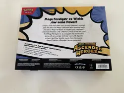 Pokemon TCG Mega Evolution Ascended Heroes Mega Feraligatr ex Box (Sealed/New) - Image 2