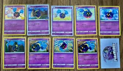 Pokemon COSMOG Sammlung • GYM Promo, Celebrations Promo & Artwork-Vielfalt - Image 1