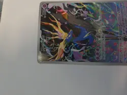 Pokemon TCG Xerneas Illustration Rare Full Art Holo 091/086 Chaos Rising - Image 2