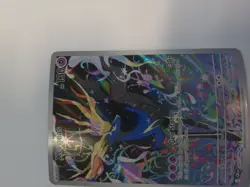 Pokemon TCG Xerneas Illustration Rare Full Art Holo 091/086 Chaos Rising - Image 3