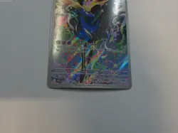 Pokemon TCG Xerneas Illustration Rare Full Art Holo 091/086 Chaos Rising - Image 4