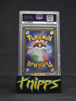 2019 Pokemon Japanese Armored Mewtwo 365 SM-P Movie Promo GEM MINT PSA 10 - Image 2