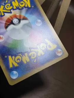 NM Pokemon Chansey 113/165 R SV151 Japanese holo - Image 4