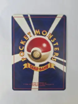 Pokemon TCG Japanese Neo Discovery Holo Ursaring No. 217 Vintage Mint - Image 3