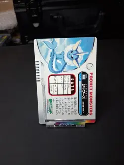 Vaporeon Carddass Zukan 2004 Pokemon Bandai Japanese #236 Rainbow Prism NM - Image 4