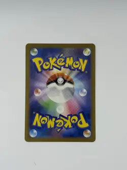 Pokemon TCG Cleffa AR Japanese Ruler of the Black Flame 113/108 NM Pack Fresh - Image 2