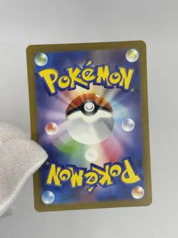 Pokemon TCG Cleffa AR Japanese Ruler of the Black Flame 113/108 NM Pack Fresh - Image 4