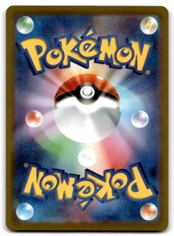 2022 Sword & Shield - Pokemon GO Dragonite VSTAR VSTAR/Rare Holo VSTAR #293 - Image 2