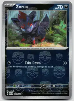 Zorua 061/086 ENG White Flare - Master Ball Pokemon NM - Image 1