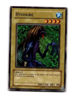 Hyosube Common Unlimited Metal Raiders MRD-054 2004 - Image 1