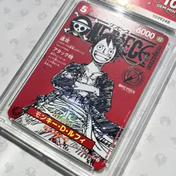 Monkey D Luffy ST21-014 ACE 10 One Piece Magazine Vol. 20 PROMO 2025 - Image 2