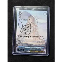 Weiss Schwarz Azur Lane Yorktown II AZL/S119-E101SP SP Autograph Foil Eng - Image 1