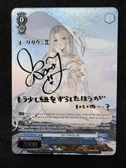 Weiss Schwarz Azur Lane Yorktown II AZL/S119-E101SP SP Autograph Foil Eng - Image 2