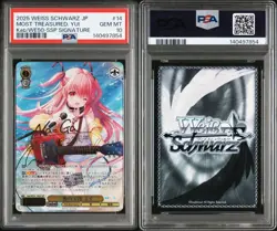 PSA 10 Weiss Schwarz Key Angel Beats Yui SSP Signed Ichiban no Takaramono Card - Image 1