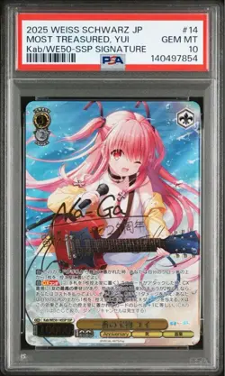 PSA 10 Weiss Schwarz Key Angel Beats Yui SSP Signed Ichiban no Takaramono Card - Image 2