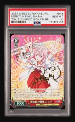 PSA 10 MERCY IN PINK, SHUNA TSK/S101-044SP SP Gold Signature Signed Tensura JPN - Image 1