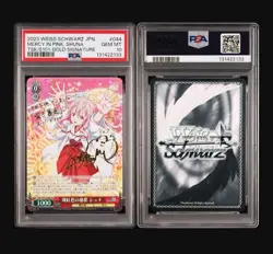 PSA 10 MERCY IN PINK, SHUNA TSK/S101-044SP SP Gold Signature Signed Tensura JPN - Image 3
