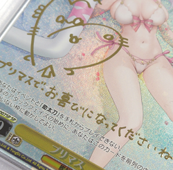 PSA 10 Weiss Schwarz JPN Azur Lane Vol.2 007 Plymouth SP Signature FOIL - Image 3