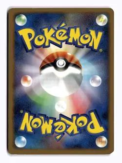 POKEMON JAPANESE ONIX 053/092 NON HOLO C STORMFRONT MODERATELY PLAYED - Image 2