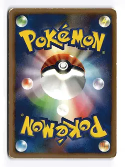 POKEMON JAPANESE ABRA DPBP#069 C SECRET OF THE LAKES DAMAGED - Image 2