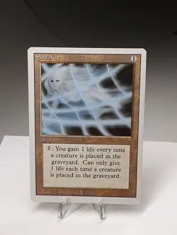 MTG - 3rd Edition - Revised - Soul Net - Uncommon - LP+ NM - Image 1