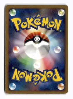 POKEMON JAPANESE NIDORAN DPBP#030 NON HOLO C SECRET OF THE LAKES DAMAGED - Image 2
