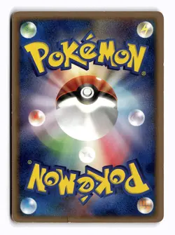 POKEMON JAPANESE ELECTIVIRE NON HOLO MAGMORTAR VS ELECTIVIRE DECK DAMAGED - Image 2