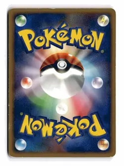 JAPANESE KANGASKHAN DPBP#131 NON HOLO C MOONLIT PURSUIT DAMAGED - Image 2