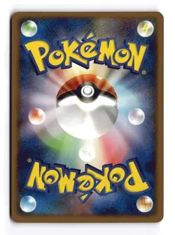 POKEMON JAPANESE WEEZING 045/090 NON HOLO UC BONDS END OF TIME LIGHTLY PLAYED - Image 2