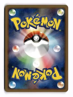 POKEMON JAPANESE NIDORINA 037/090 C BONDS END OF TIME MODERATELY PLAYED - Image 2