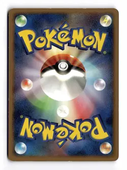 POKEMON JAPANESE RAPIDASH 014/092 NON HOLO R STORMFRONT DAMAGED - Image 2