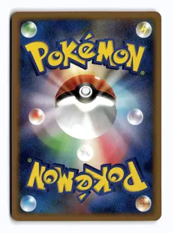POKEMON JAPANESE MUK 040/096 NON HOLO R GALACTICS CONQUEST MODERATELY PLAYED - Image 2