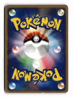 POKEMON JAPANESE BEEDRILL DPBP#015 NON HOLO R MOONLIT PURSUIT DAMAGED - Image 2