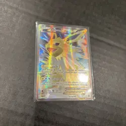 Jolteon EX 28a/83 Alternate Art Holo 2017 - POKEMON TCG - Pack Fresh NM - Image 4