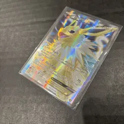 Jolteon EX 28a/83 Alternate Art Holo 2017 - POKEMON TCG - Pack Fresh NM - Image 5