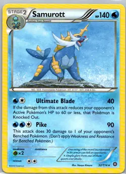 Pokemon TCG Samurott 32/114 Steam Siege NM - Image 1