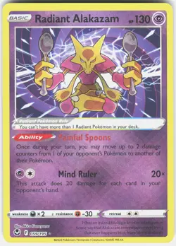 Radiant Alakazam 059/195 Radiant Rare Silver Tempest Pokemon Near Mint - Image 1