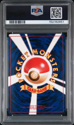 1998-99 POKEMON JPN POKEMON JPN PROMO NATTA WAKE VOL. 2 #54 PSYDUCK PSA 9 - Image 2
