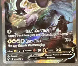Pokemon TCG Lugia V 186/195 Ultra Rare Full Art Holo 220 HP English 2022 - Image 3