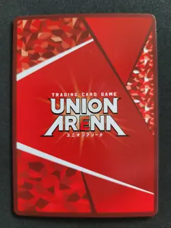 Bandai Union Arena, Code Geass Vol. 2, C.C., EX02BT/CGH-2-066 SR, Japan - Image 2