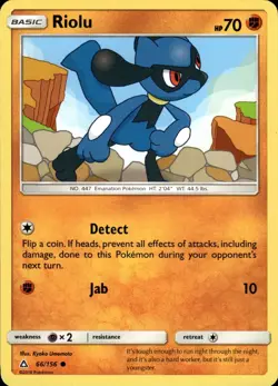 Riolu 66/156 | Sun & Moon - Ultra Prism | Pokemon TCG | English | Common - Image 2