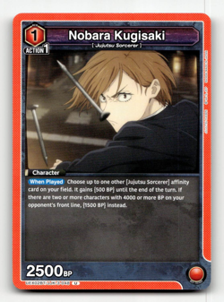 Union Arena Nobara Kugisaki (048) - UEX02BT: Jujutsu Kaisen Vol.2 - Image 1
